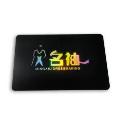 RFID dual chips card