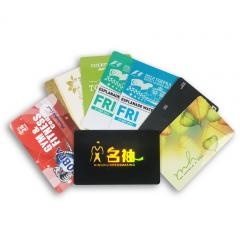 T5577 elevator key card