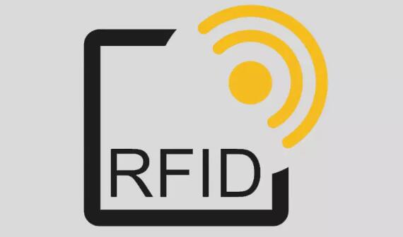 The advantages of RFID technology
