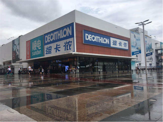 Reporter interview: How does Decathlon use RFID technology?